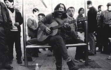 杨一：我在修复民歌1