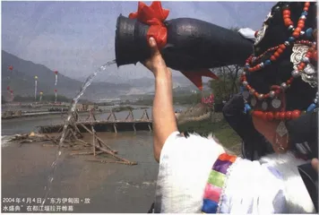 “失去”的欧洲杯4