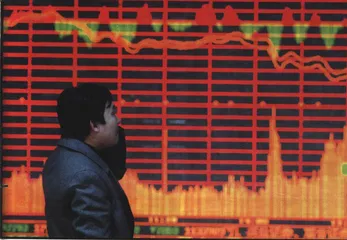 报道：拯救华夏证券1