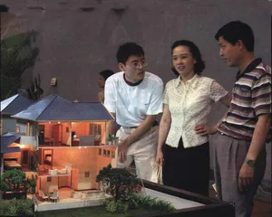 全民投资运动——你的房子值多少钱