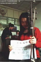 报道：音乐学院的招生玄机1