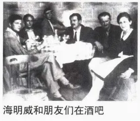 巴黎：一个虚无的主题公园3