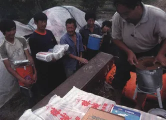 审计救灾款2