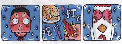 思想工作：吃屁股