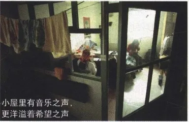 报道：音乐学院的招生玄机5