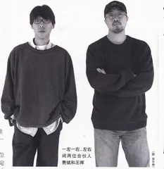 在左右之间0