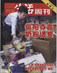 读者来信(287)