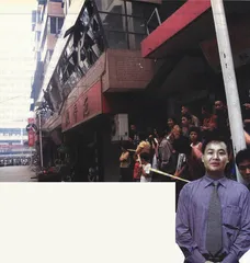 报道：乐山“人体炸弹”与首富之死