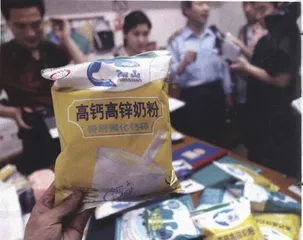 阜阳夺命奶粉调查2