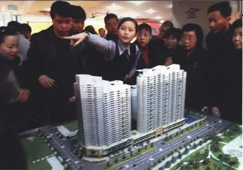 报道：炒房游戏：接受与拒绝