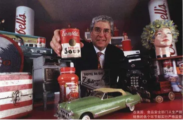 报道：食品安全：我们为什么紧张4