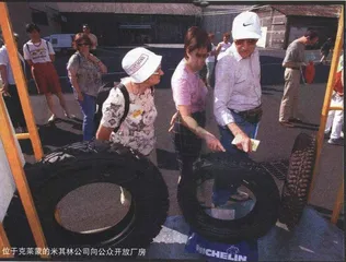 过分曝光的老板是脆弱的1