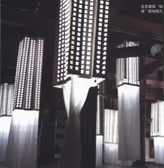 到处都是“标准”0