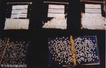 报道：亚洲珠宝，国际大盗的取款机