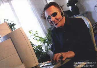 早安，网络电台