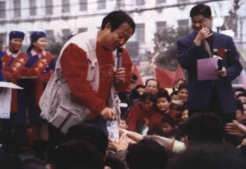 牛群蒙城的三重角色2