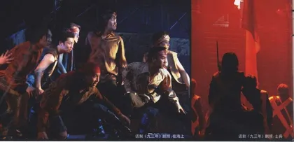 《九三年》：选择看戏，还是选择思考 记