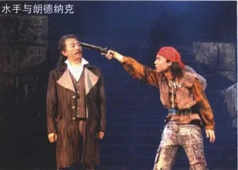 《九三年》：选择看戏，还是选择思考 记1