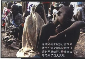 卢旺达大屠杀10年6
