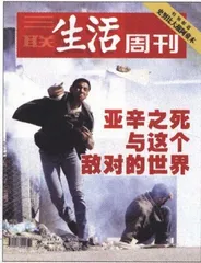 读者来信(283)0