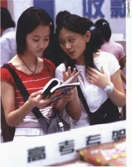 报道：出版发行业的高门槛开放1
