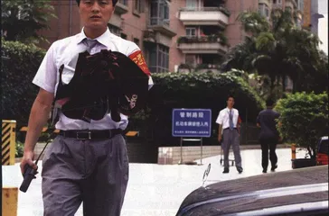周一男灭门惨案危险的财富2