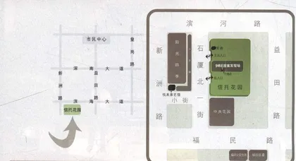 阴谋论财富机会的简单与复杂1