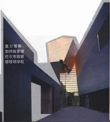 燃烧的天际线2