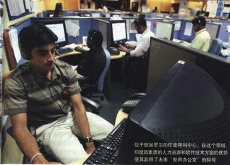 印度发展为何黯然失色？1