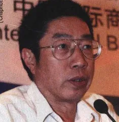报道：“申遗”的现实矛盾4