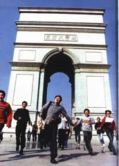 报道：东方大学城债务黑洞再调查