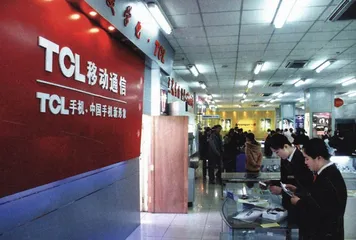 报道：深交所发新股的最后猜测