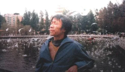 马加爵的三重世界3