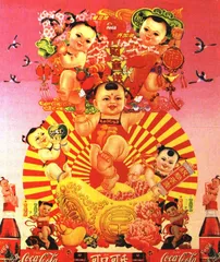 罗氏兄弟的红色记忆