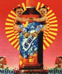 罗氏兄弟的红色记忆1