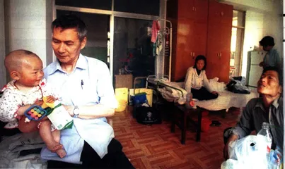 报道：桂希恩：以一个医生的名义1