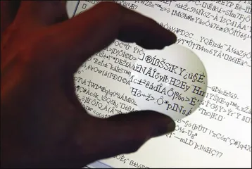 好消息·坏消息（275）