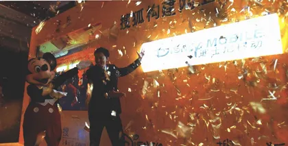 互联网为什么那么赚钱