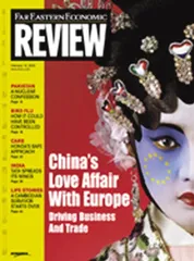环球要刊速览（275）4