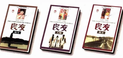 阅读：是谁懒得去摸？