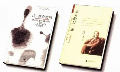 阅读：是谁懒得去摸？1