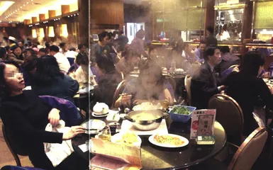 广东野生动物消费生态调查