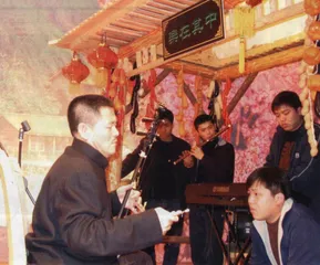 赵本山忽悠东北文化