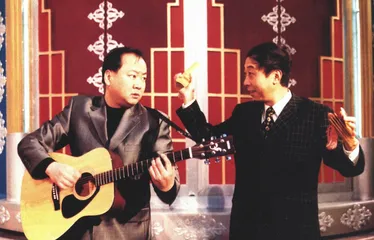 我们到哪儿听相声