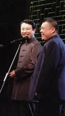 李金斗：我与剧场1