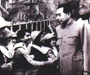 黄河第一大坝50年纷争1