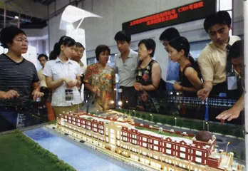 “洋按揭”探宝中国资产证券化