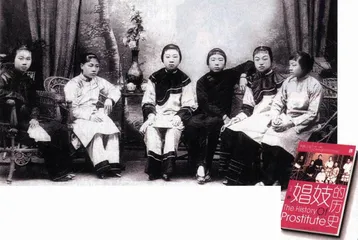 阅读：庸俗的亲切