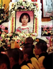 吴若甫事件与打击绑架3