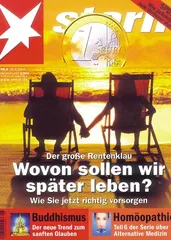 环球要刊速览（277）